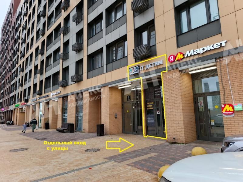 Продажа помещения свободного назначения в Москве в жилом доме на ул Тагильская,м.Бульвар Рокоссовского,49.8 м2,фото-1