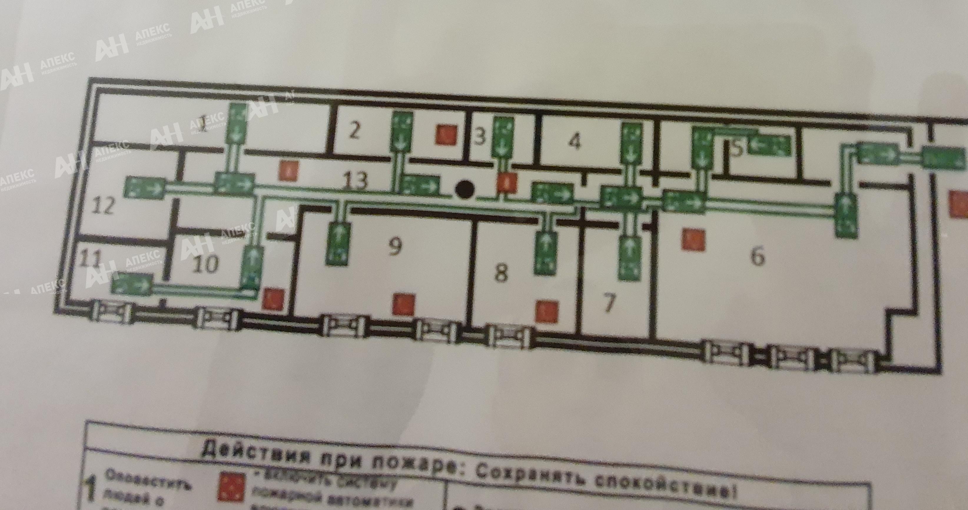 Подрядчик Планирует Купить 20 Тонн Облицовочного