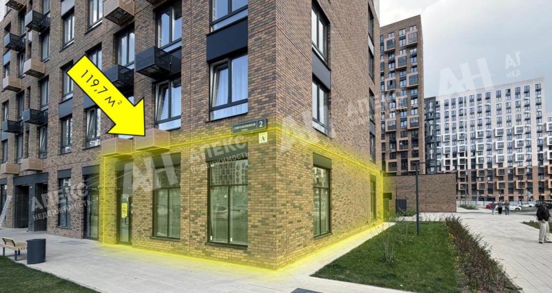 Продажа помещения свободного назначения в Молоково в жилом доме на Каширском шоссе ,119.7 м2,фото-1