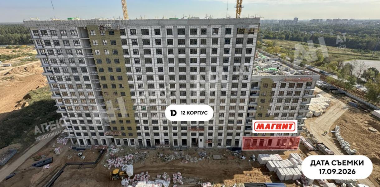 Продажа помещения свободного назначения в Пушкино в жилом доме на Ярославском шоссе ,431.4 м2,фото-1