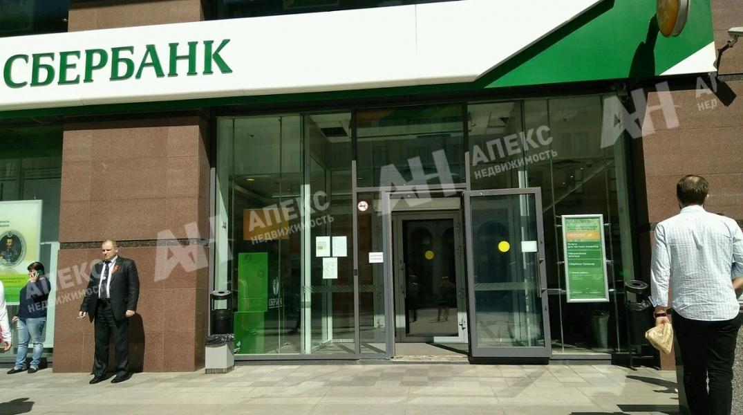 Аренда помещения свободного назначения в Москве Адм. здан. на ул Тверская,м.Пушкинская,213 м2,фото-1