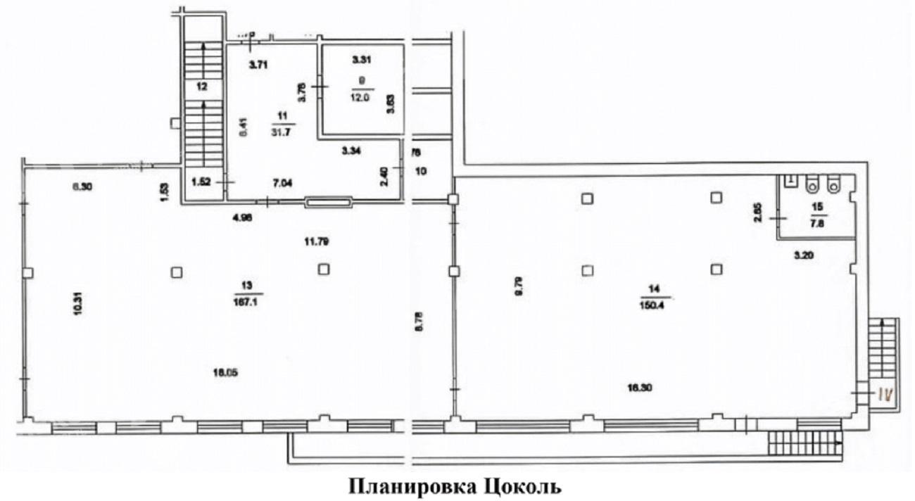 Купить Помещение Свободного Назначения Метро Отрадное