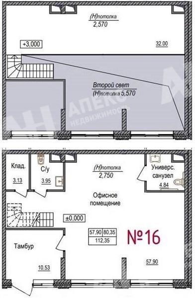 Продажа помещения свободного назначения в Наро-Фоминске в жилом доме на Киевском шоссе ,113 м2,фото-1