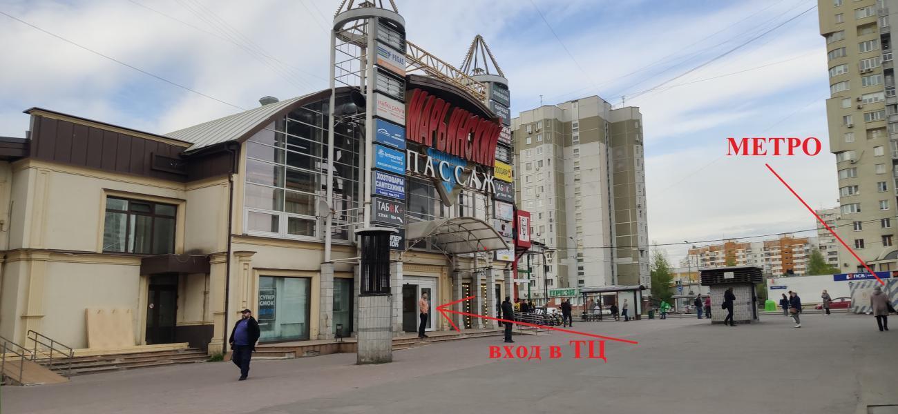 Аренда помещения свободного назначения в Москве в торговом центре на ул Люблинская,м.Марьино,180 м2,фото-1