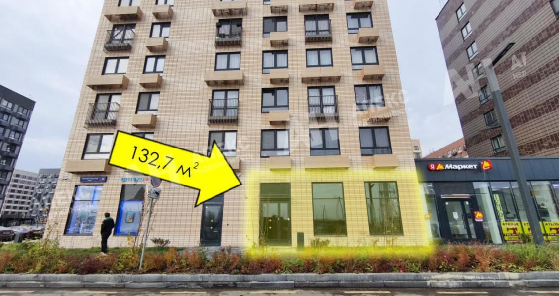Продажа помещения свободного назначения в Ильинском в жилом доме на Рублево-Успенском шоссе ,132.7 м2,фото-1