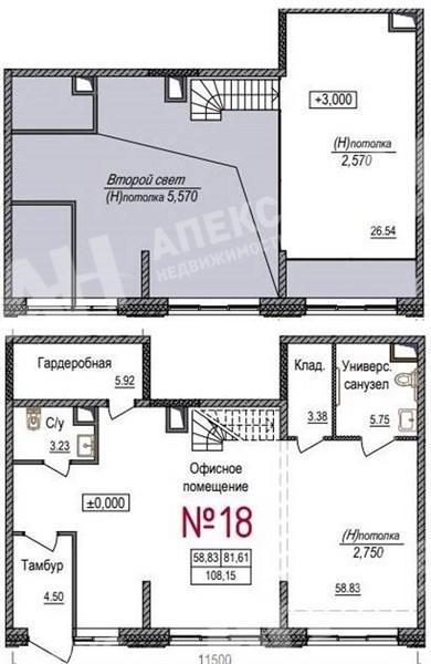 Продажа помещения свободного назначения в Наро-Фоминске в жилом доме на Киевском шоссе ,108.7 м2,фото-1