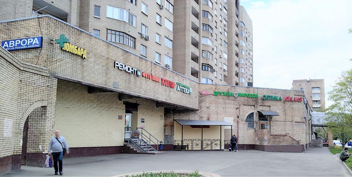 Москва 3 й крутицкий переулок 13. 3-Й Крутицкий переулок 13. 3 Й Крутицкий переулок 13 стр 2. Москва 3-й Крутицкий переулок 13 сударь. Пролетарская 336.