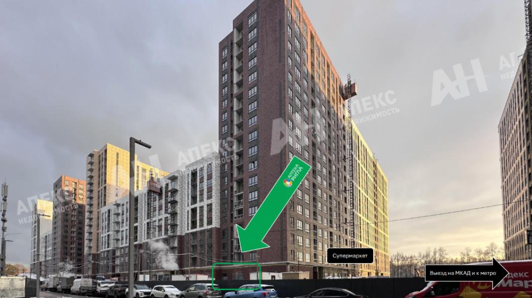 Продажа помещения свободного назначения в Коммунарке в жилом доме на Калужском шоссе ,62.4 м2,фото-1