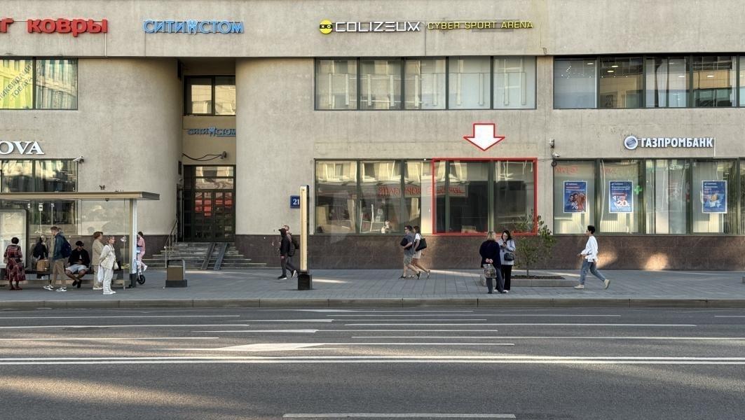 Аренда помещения свободного назначения в Москве в жилом доме на ул Красная Пресня,м.Краснопресненская,152.5 м2,фото-1