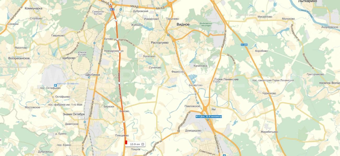 Где Можно Купить В Подольском Районе