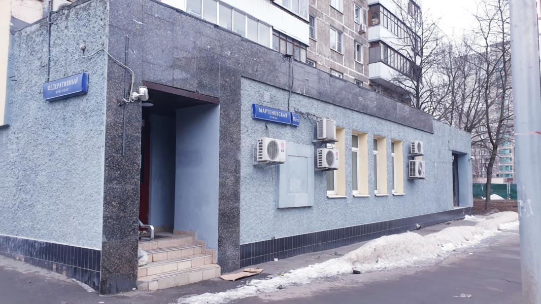 Аренда помещения свободного назначения в Москве в жилом доме на ул Мартеновская,м.Новогиреево,258.3 м2,фото-1