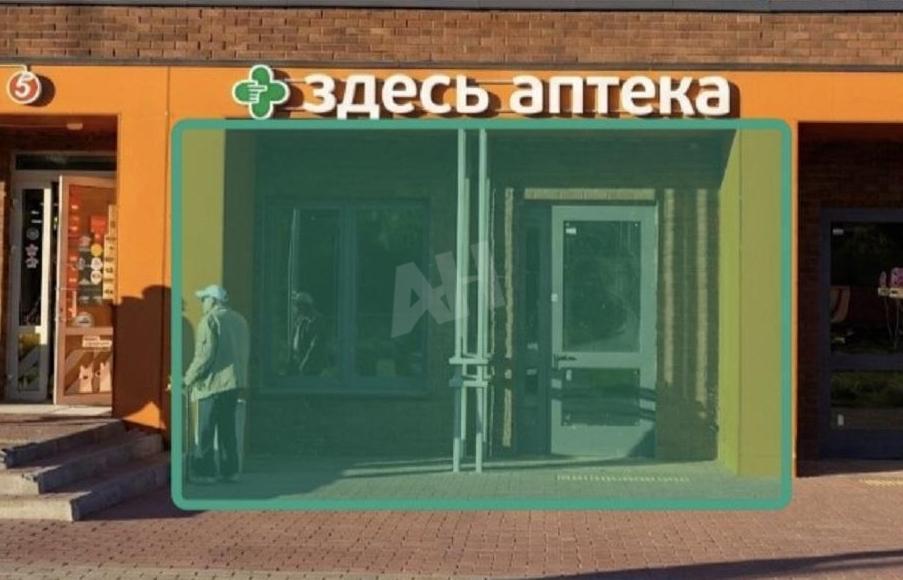 Продажа помещения свободного назначения в Ильинском в жилом доме на Рублево-Успенском шоссе ,48.7 м2,фото-1