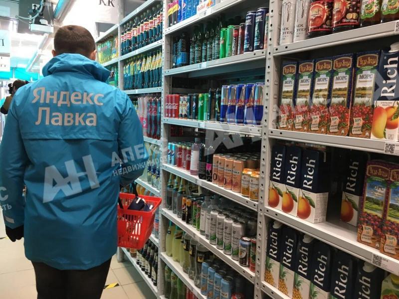 Продажа помещения под магазин в Москве в торговом центре на ул Лобненская,м.Лианозово,409 м2,фото-1