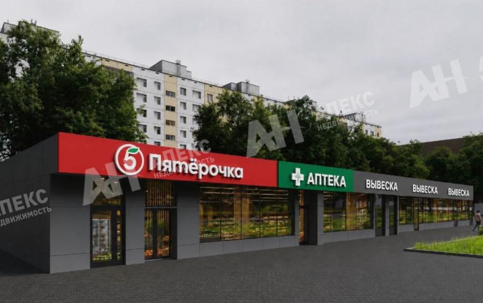 Продажа помещения свободного назначения в Москве Адм. здан. на ул Молостовых,м.Проспект Вернадского,550 м2,фото-1