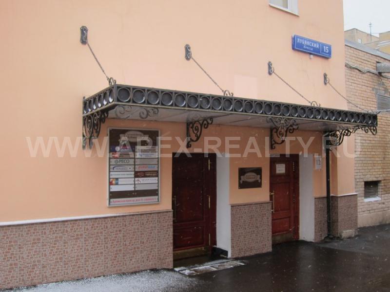 4. Лубянский пр. Москва, м. , 15с2. Москва лубянский проезд 15 стр 4.