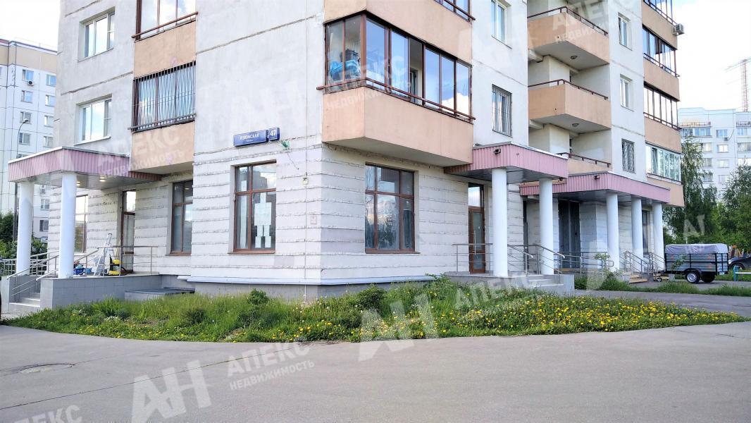 Купить Квартиру Изюмская 49