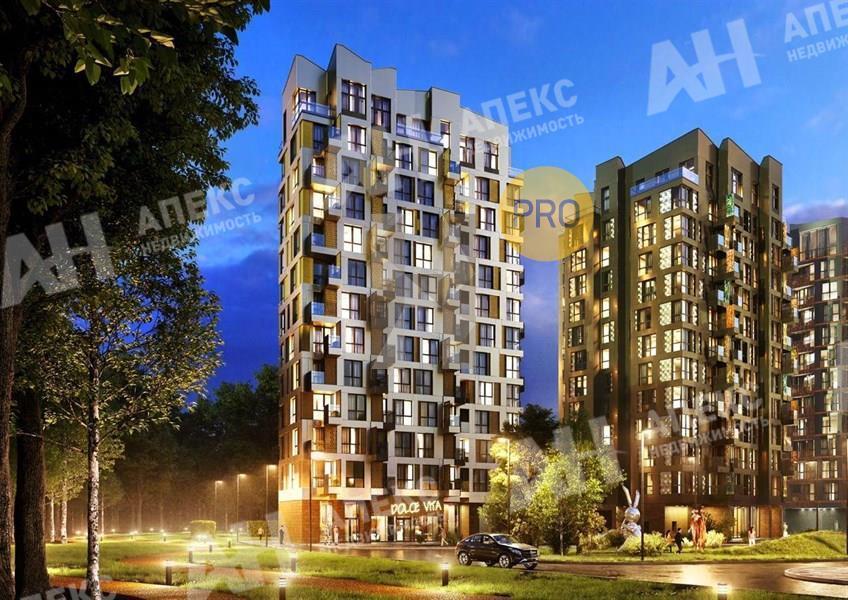 Жк Ватутинский Тюмень Купить Квартиру