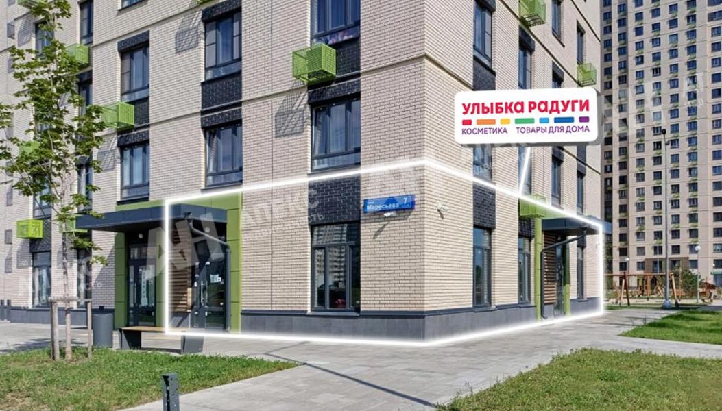 Продажа помещения свободного назначения в Люберцах в жилом доме на Новорязанском шоссе ,118.9 м2,фото-1