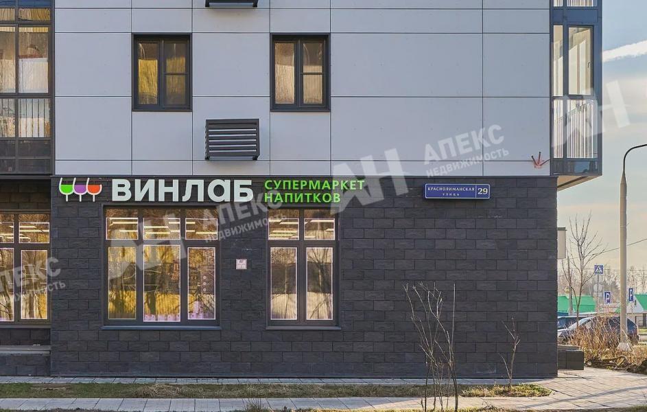 Продажа помещения свободного назначения в Щербинке в жилом доме на Варшавском шоссе ,139.2 м2,фото-1