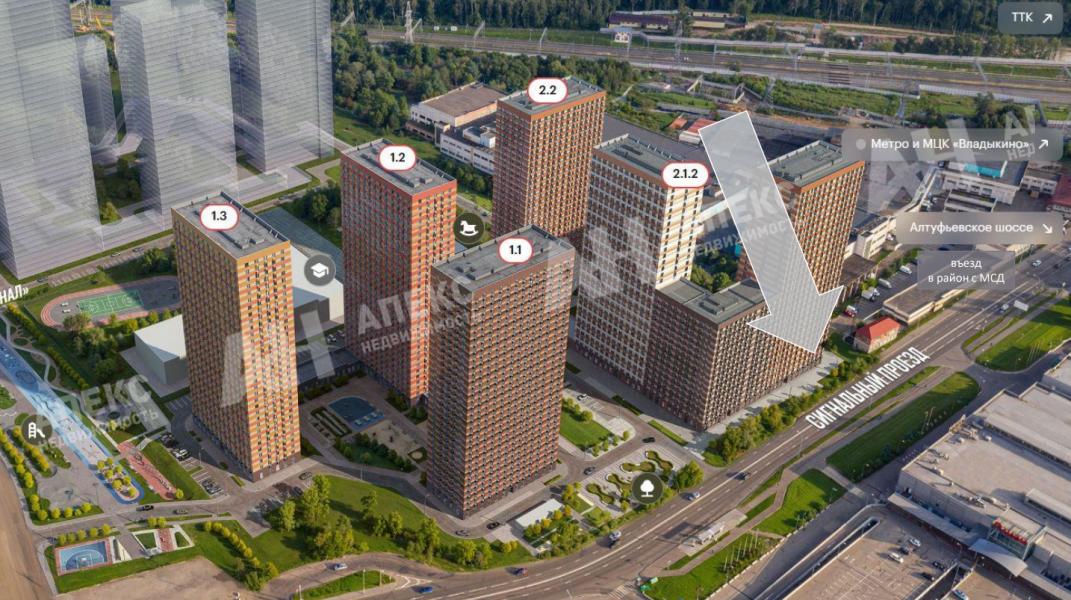 Продажа помещения свободного назначения в Москве в жилом доме на Сигнальном проезде,м.Владыкино,81.7 м2,фото-1