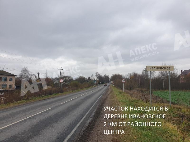 Продажа земельного участка в Лотошино на Новорижском шоссе ,22.14 га,фото-1