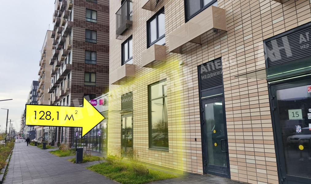 Продажа помещения свободного назначения в Ильинском в жилом доме на Рублево-Успенском шоссе ,128.1 м2,фото-1