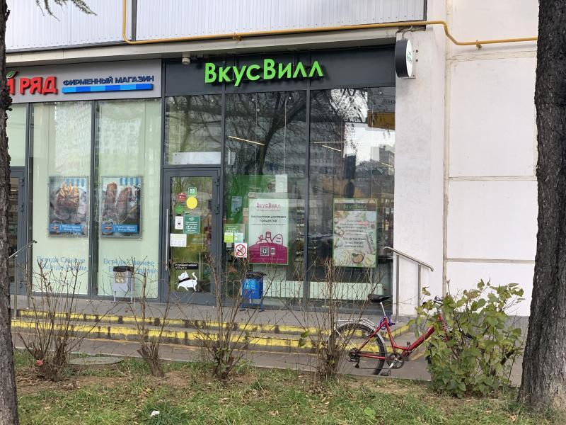 Покупка Помещения Под Магазин Покупка Помещения Под Магазин