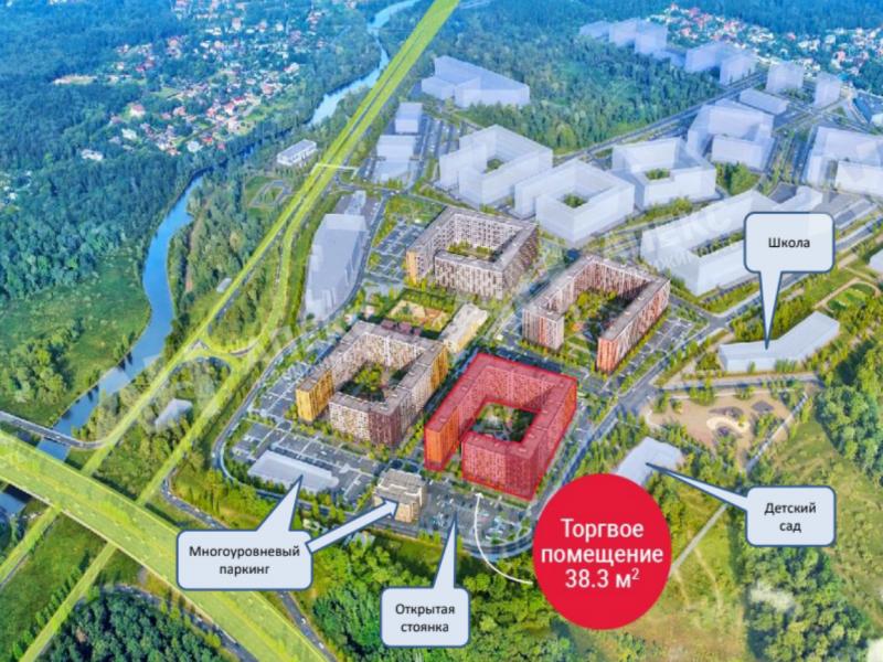 Продажа помещения свободного назначения в Сходне в жилом доме на Ленинградском шоссе ,38.7 м2,фото-1