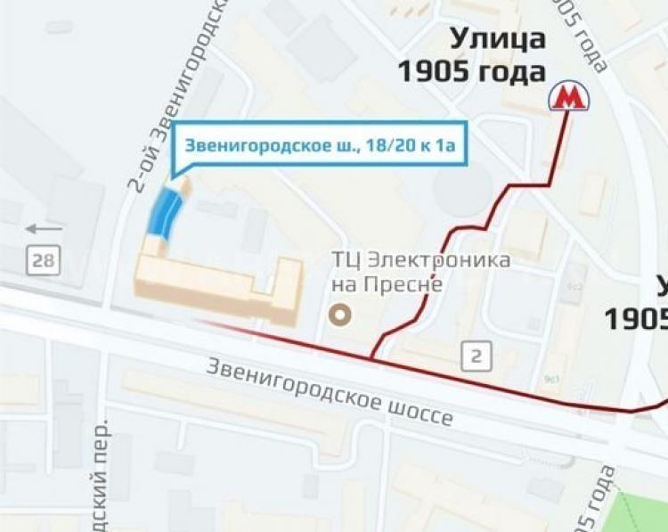 Звенигород московская улица. Индекс звенигород московская ул. Звенигород улица ленина. Ленина 13 звенигород. Фабричная 18 звенигород.
