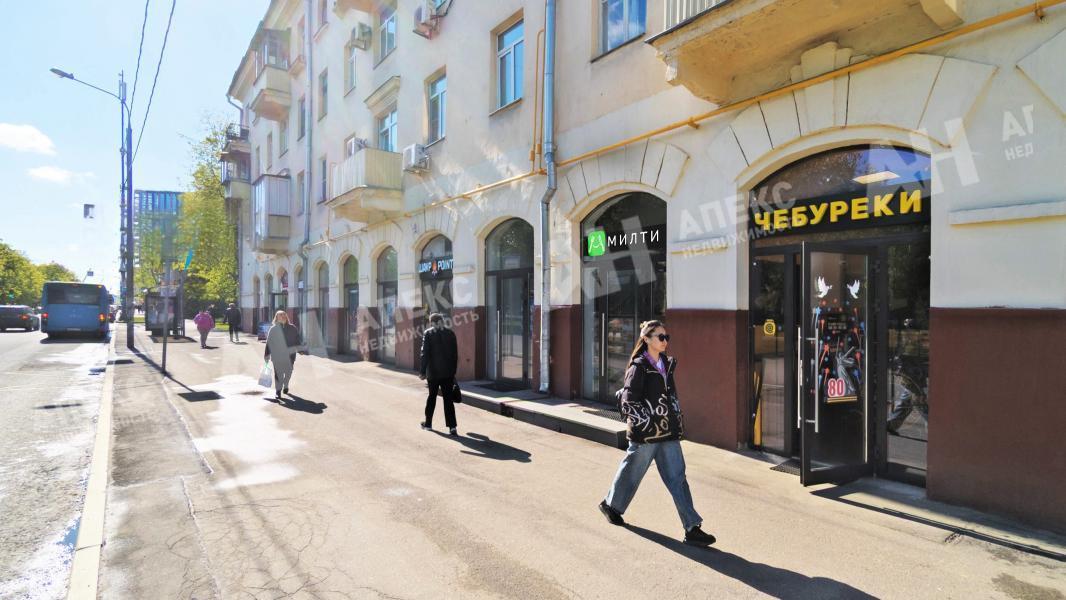 Продажа помещения свободного назначения в Москве в жилом доме на ул Дмитрия Ульянова,м.Академическая,19.9 м2,фото-1