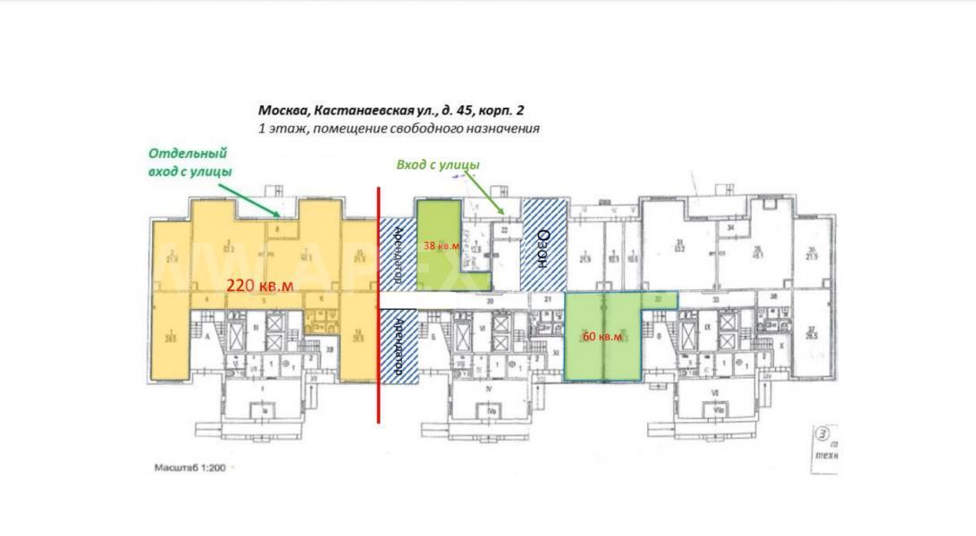 Купить Квартиру В Москве Ул Кастанаевская
