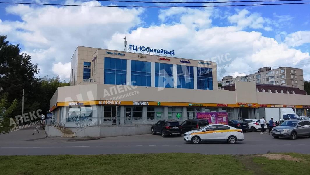 Продажа помещения свободного назначения в Подольске в торговом центре шоссе ,817 м2,фото-1