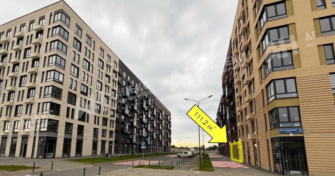 Продажа помещения свободного назначения во Власихе в жилом доме на Можайском шоссе ,111.2 м2,фото-1
