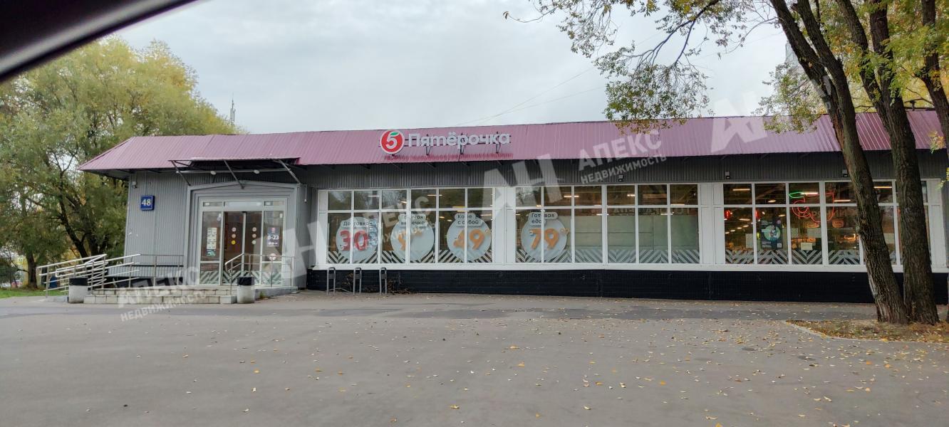 Аренда помещения свободного назначения в Реутове Адм. здан. на Носовихинском шоссе ,455 м2,фото-1