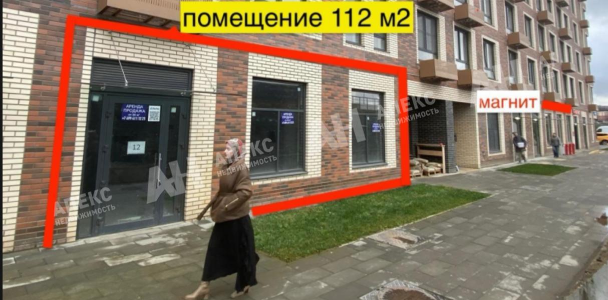 Продажа помещения свободного назначения в Марушкино в жилом доме на Киевском шоссе ,111.9 м2,фото-1