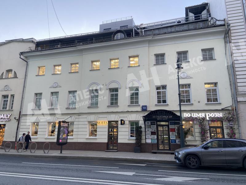 Аренда офиса в Москве в бизнес-центре класса А на ул Остоженка,м.Кропоткинская,113.6 м2,фото-1