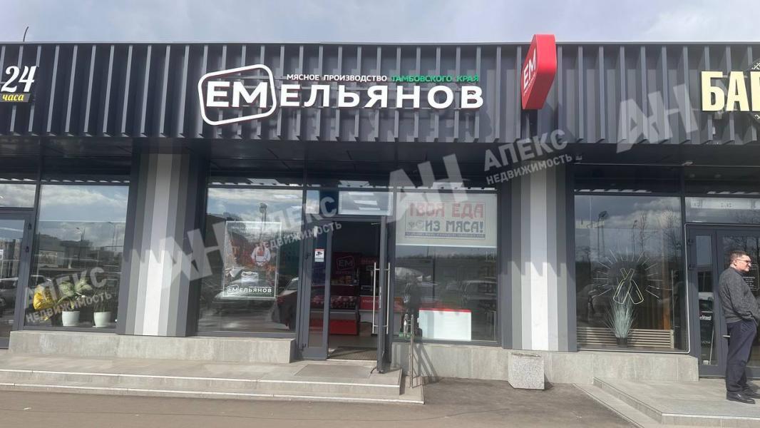Продажа помещения свободного назначения в Москве в торговом центре на ул Профсоюзная,м.Теплый стан,46 м2,фото-1