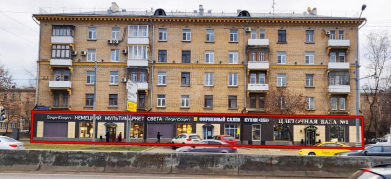 Продажа помещения под магазин в Москве в жилом доме на Каширском шоссе,м.Москворечье (МЦД),440.8 м2,фото-1