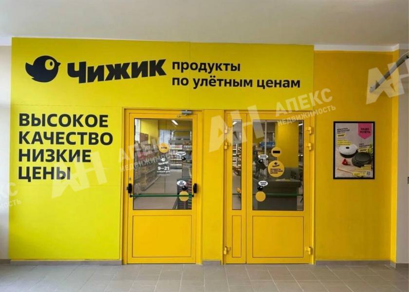 Продажа помещения под магазин в Юбилейном в жилом доме на Ярославском шоссе ,420.7 м2,фото-1