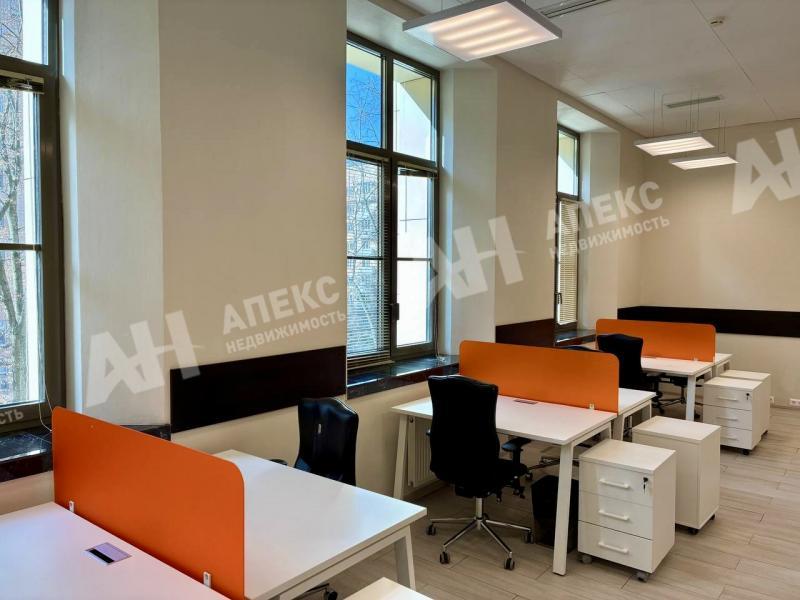 Аренда офиса в Москве в бизнес-центре класса А на ул Большая Грузинская,м.Баррикадная,40.5 м2,фото-1