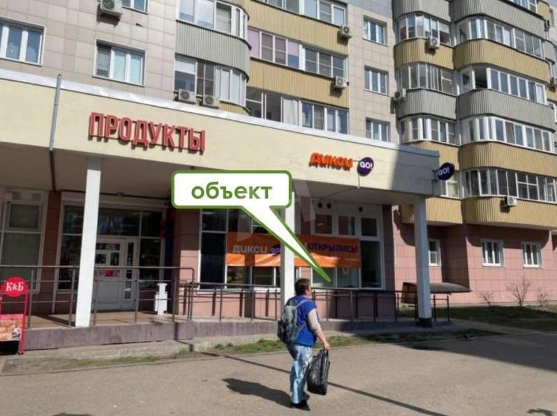 Продажа помещения под магазин в Балашихе в жилом доме на Горьковском шоссе ,147 м2,фото-1