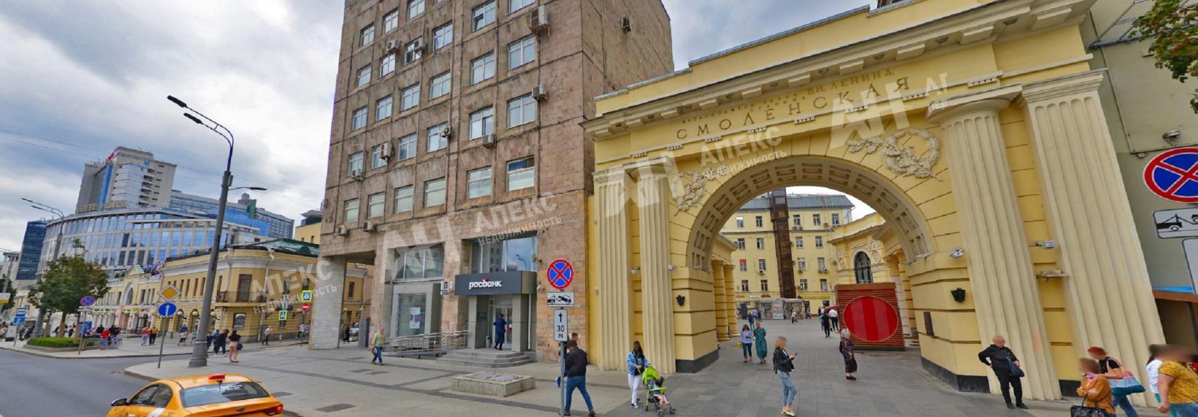 Аренда помещения свободного назначения в Москве Адм. здан. на Карманицком переулке,м.Смоленская ФЛ,220.3 м2,фото-1