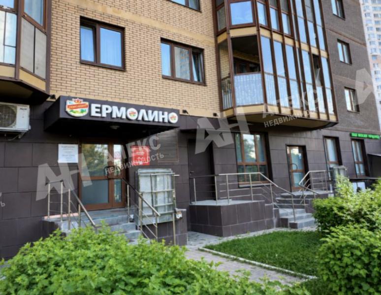 Продажа помещения свободного назначения в Одинцово в жилом доме на Можайском шоссе ,87.6 м2,фото-1