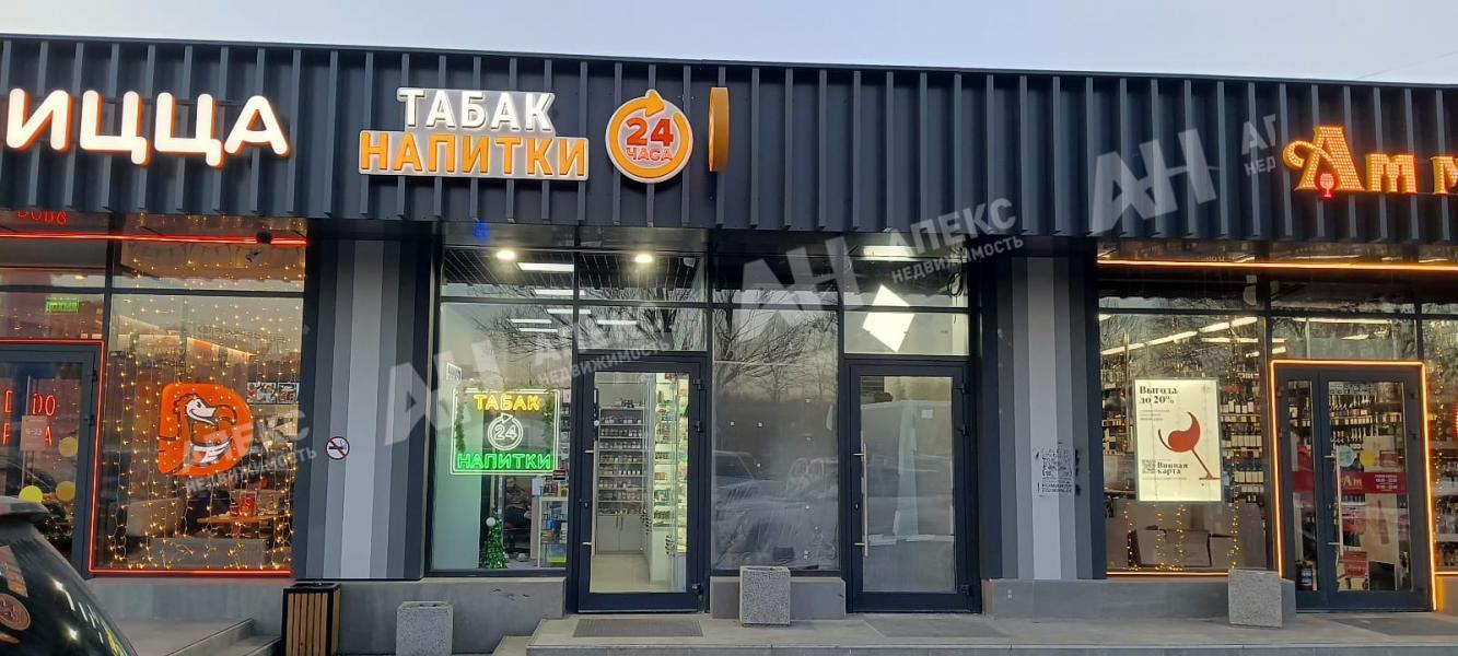 Продажа помещения свободного назначения в Москве в торговом центре на ул Профсоюзная,м.Теплый стан,23.3 м2,фото-1