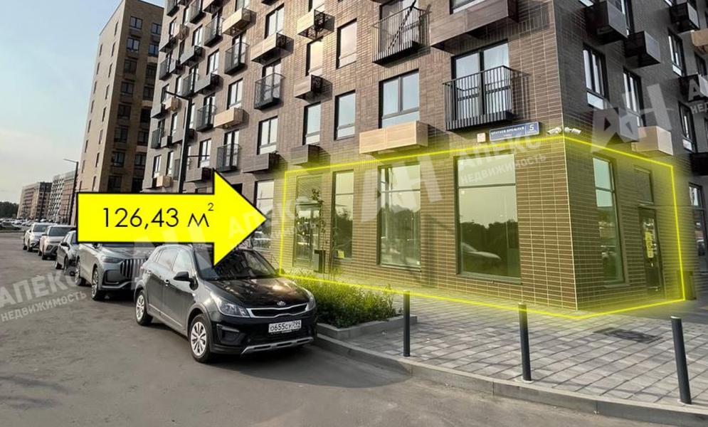 Продажа помещения свободного назначения в Московском в жилом доме на Киевском шоссе ,126.4 м2,фото-1