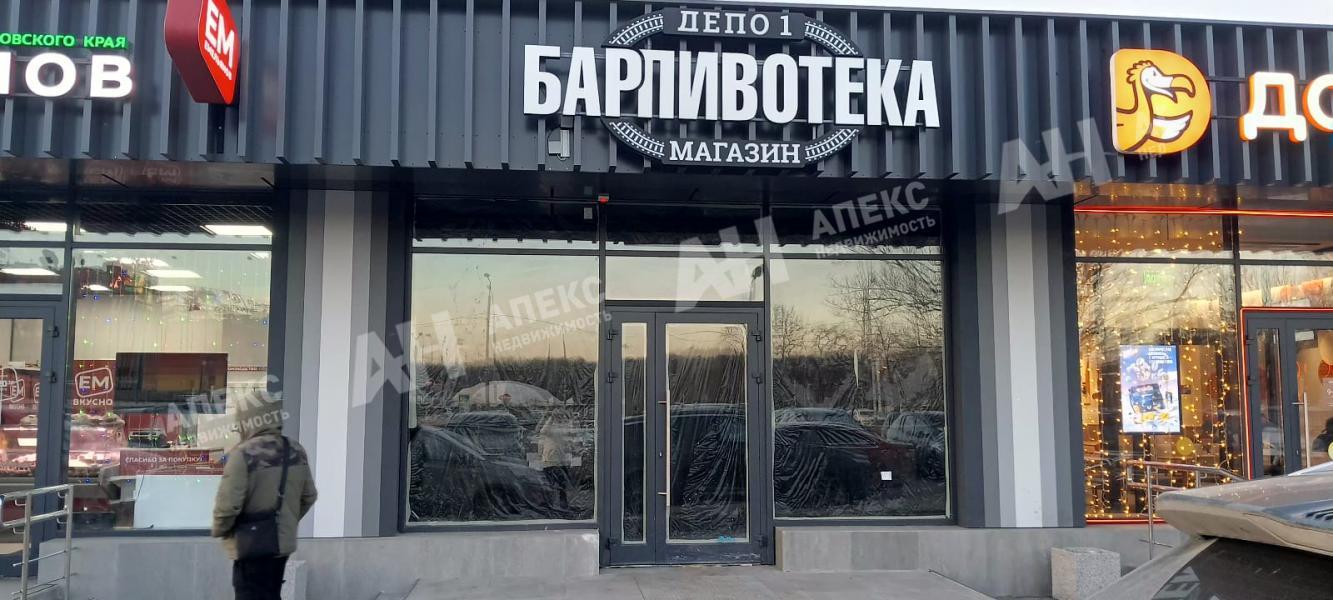 Продажа помещения свободного назначения в Москве в торговом центре на ул Профсоюзная,м.Теплый стан,85.5 м2,фото-1