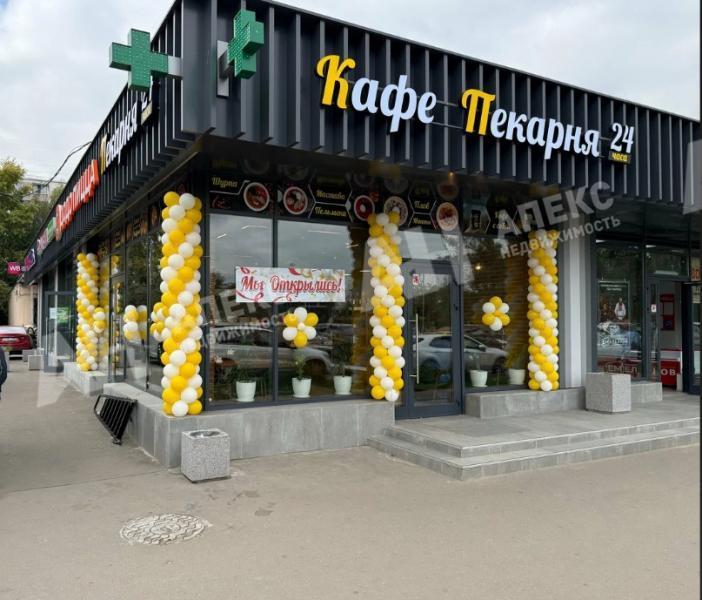 Продажа помещения свободного назначения в Москве в торговом центре на ул Профсоюзная,м.Теплый стан,40 м2,фото-1