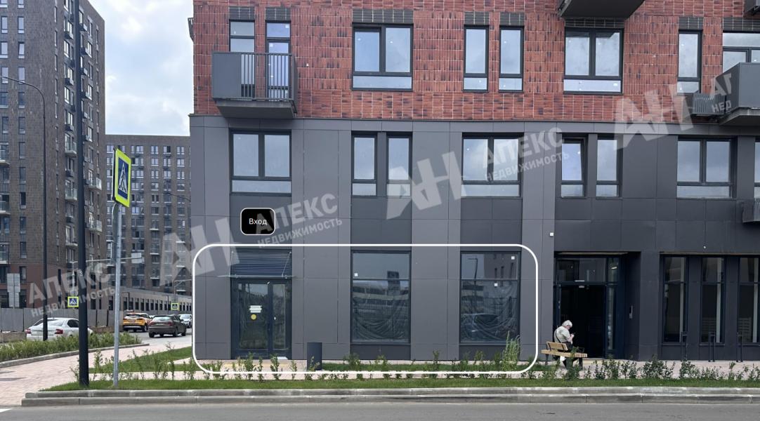 Продажа помещения свободного назначения в Щербинке в жилом доме на Варшавском шоссе ,134.8 м2,фото-1