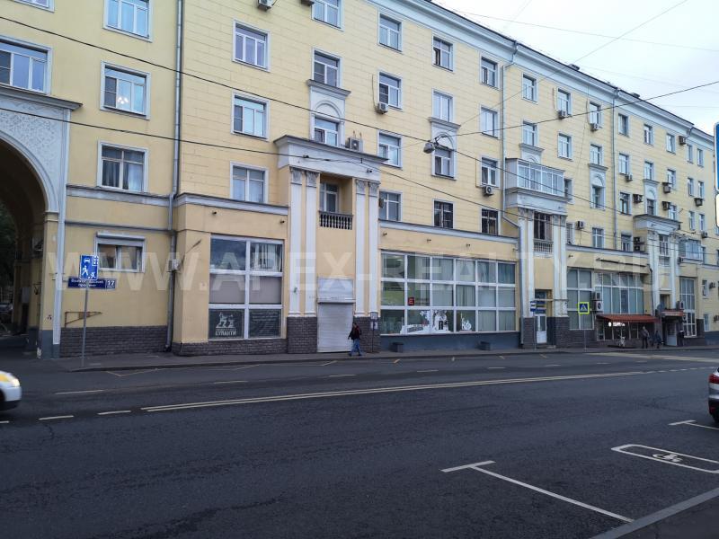 Купить Квартиру Москва Метро Волгоградская