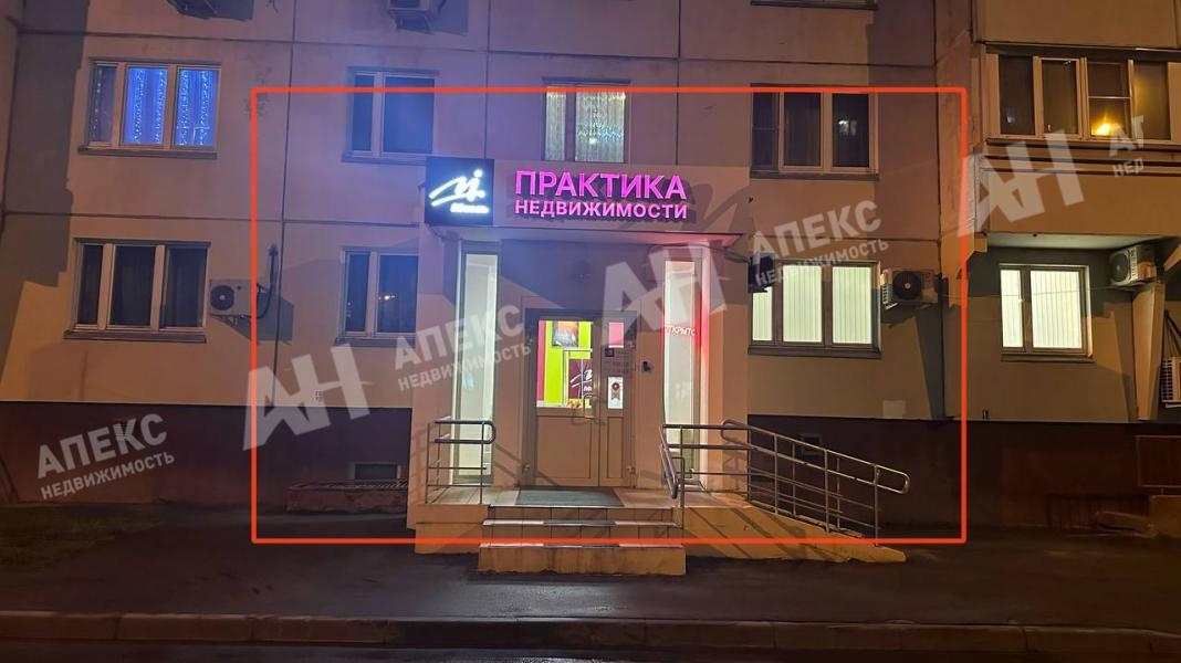 Продажа помещения свободного назначения в Москве в жилом доме на ул Героев Панфиловцев,м.Сходненская,74.1 м2,фото-1